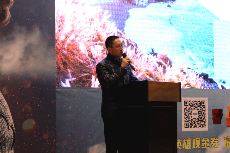 “诚信经营、快乐消费”主题活动