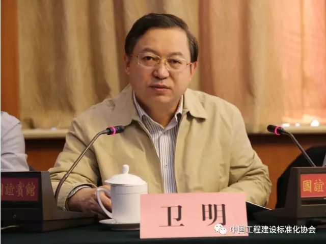 QQ截图20170224090447